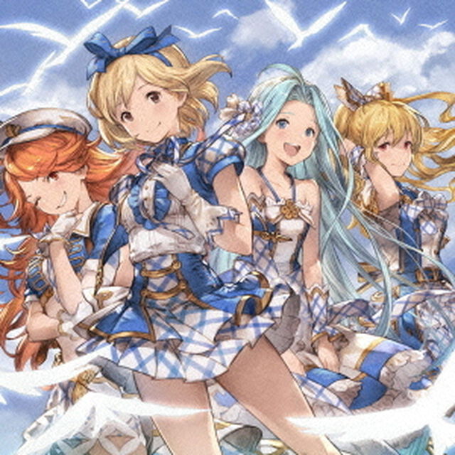 キミとボクのミライ　〜GRANBLUE　FANTASY〜（ＣＤ）