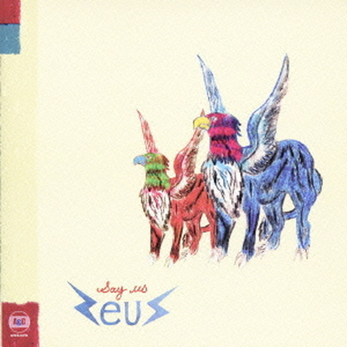 セイ・アス（ＣＤ）