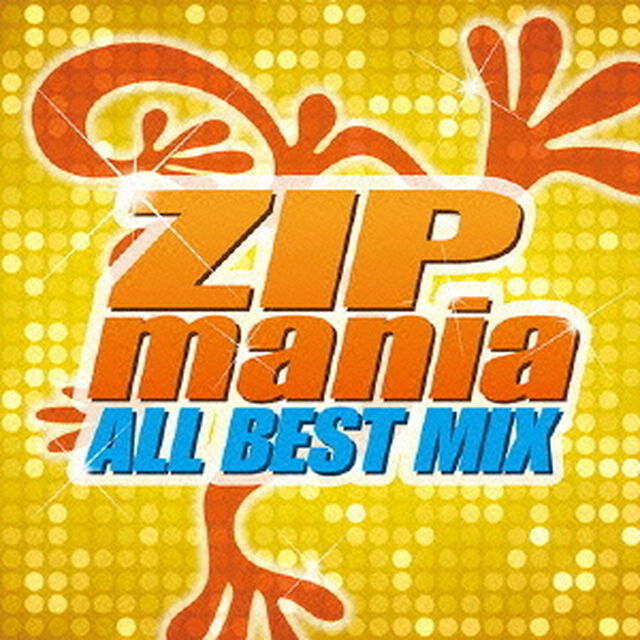 ZIP－FM　20th　ANNIVERSARY　SPECIAL　CD　ZIP　MANIA　ALL　BEST　MIX（ＣＤ）