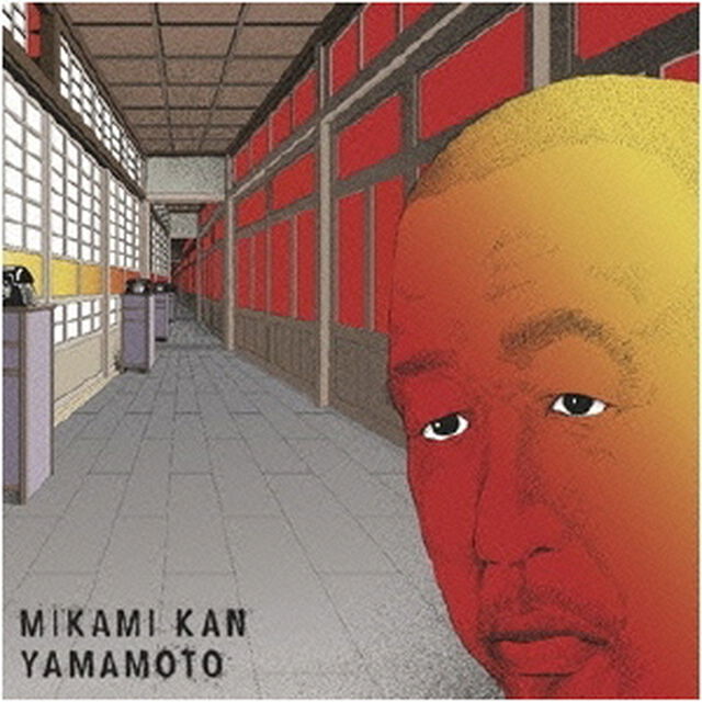 Y　A　M　A　M　O　T　O（ＣＤ）