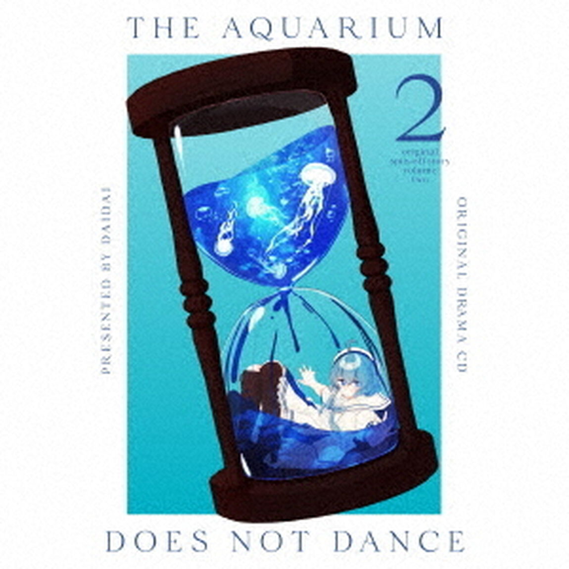 ドラマCD　アクアリウムは踊らない2（ＣＤ）