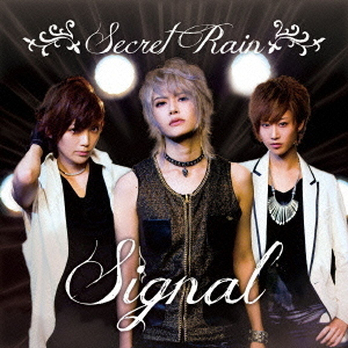 SecretRain（ＣＤ）