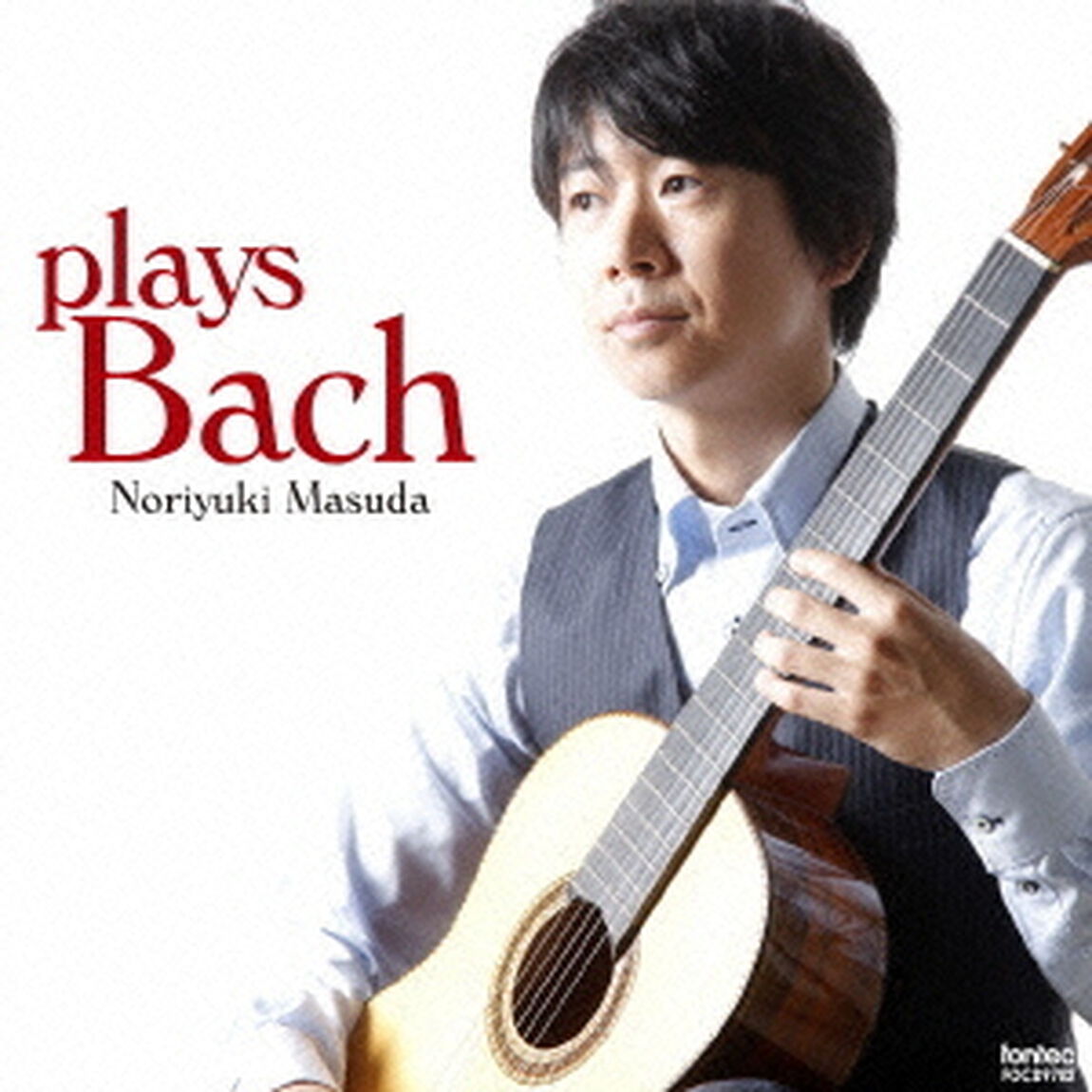 バッハ作品集（ＣＤ）