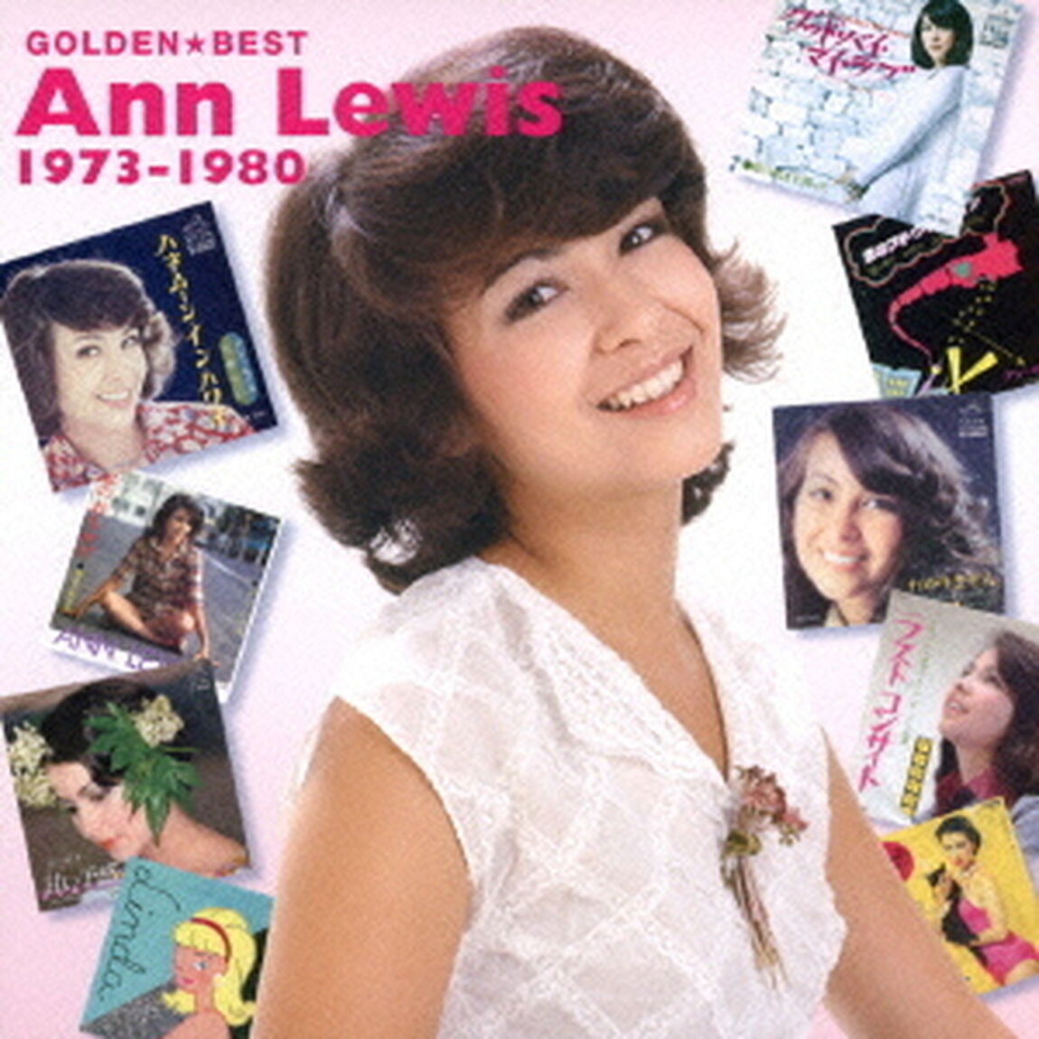 ゴールデン☆ベスト　アン・ルイス　1973〜1980（ＣＤ）