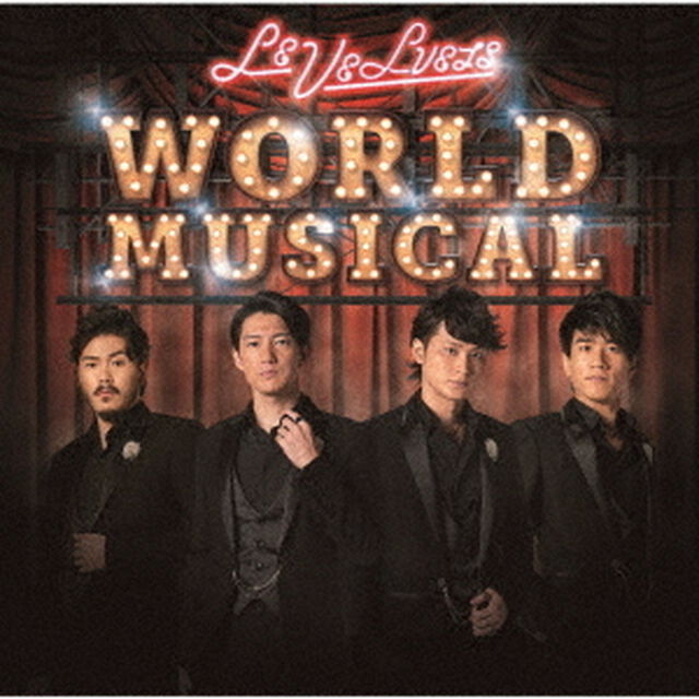 WORLD　MUSICAL（ＣＤ）