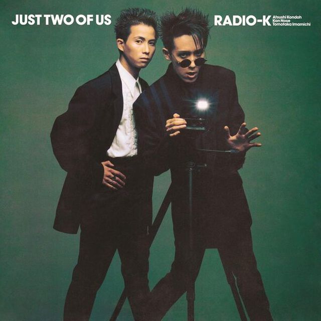 RADIO-K，BARBEE BOYS／JUST TWO OF US（完全生産限定盤）（アナログ盤）（その他）