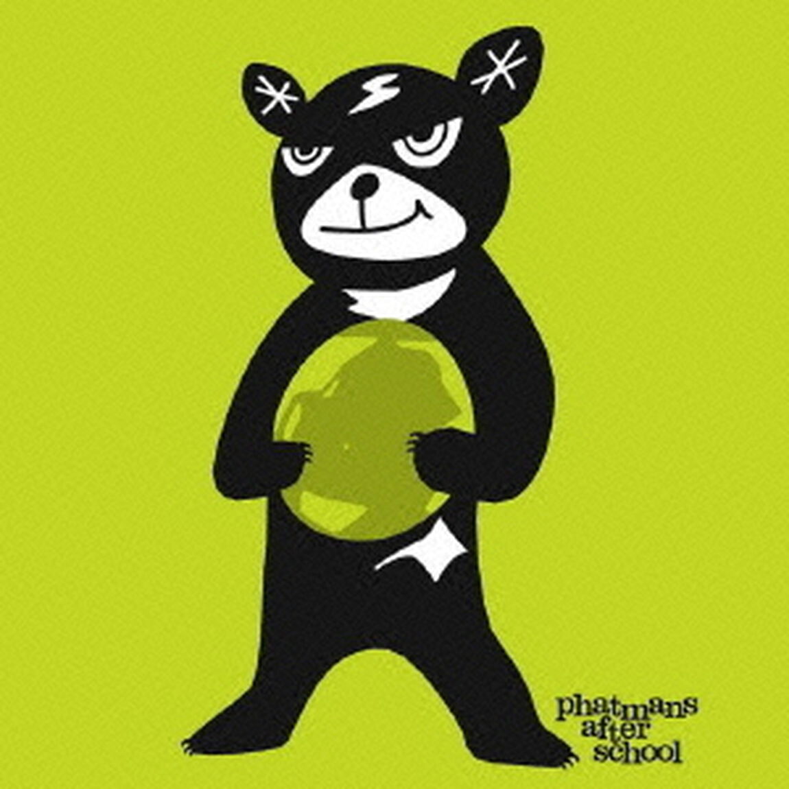 メディアリテラシー（ＣＤ）