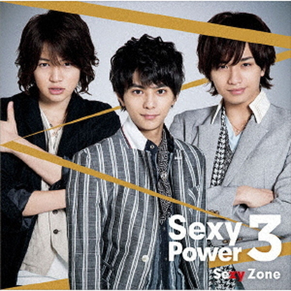 Sexy　Power3（ＣＤ）