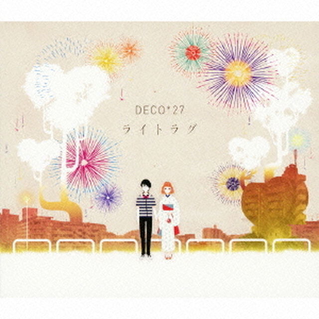 ライトラグ（ＣＤ）