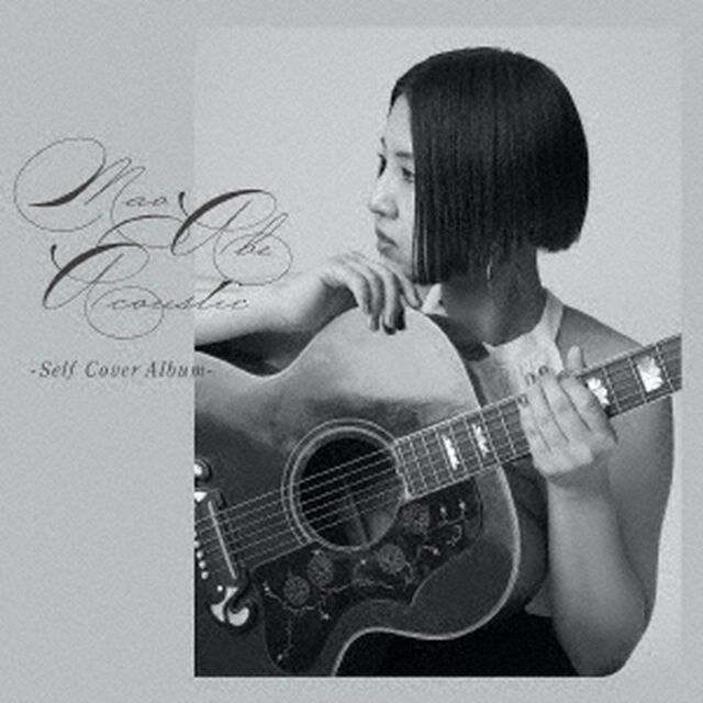 阿部真央／Acoustic -Self Cover Album-（CD）（ＣＤ）