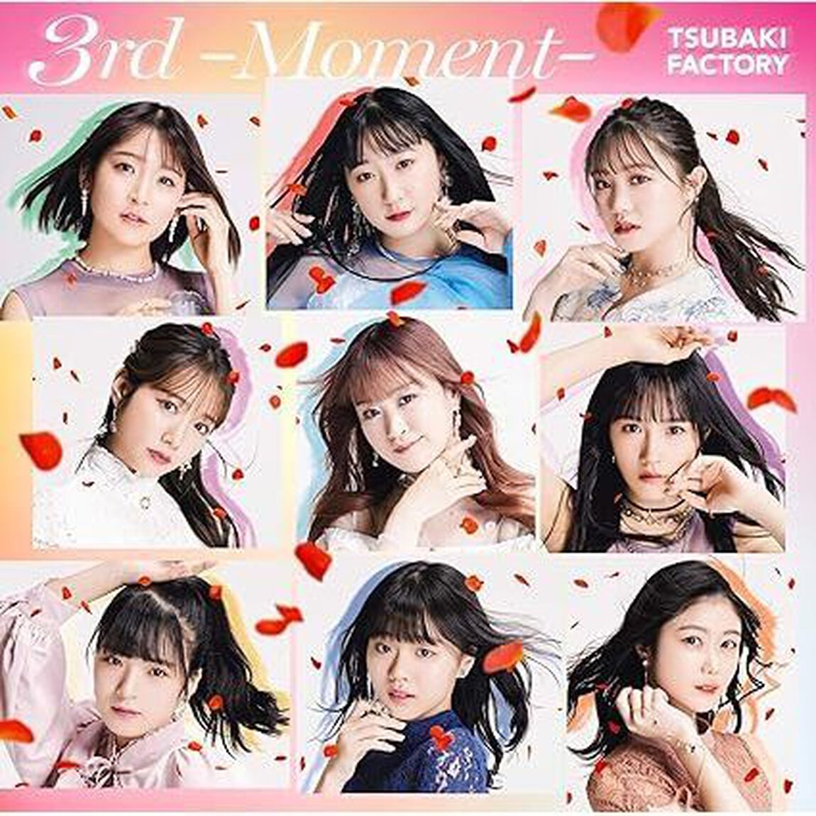つばきファクトリー／3rd -Moment-（通常盤／2CD）（セブンネット限定特典：L判ブロマイド9枚セット　個別ソロアー写）（ＣＤ）
