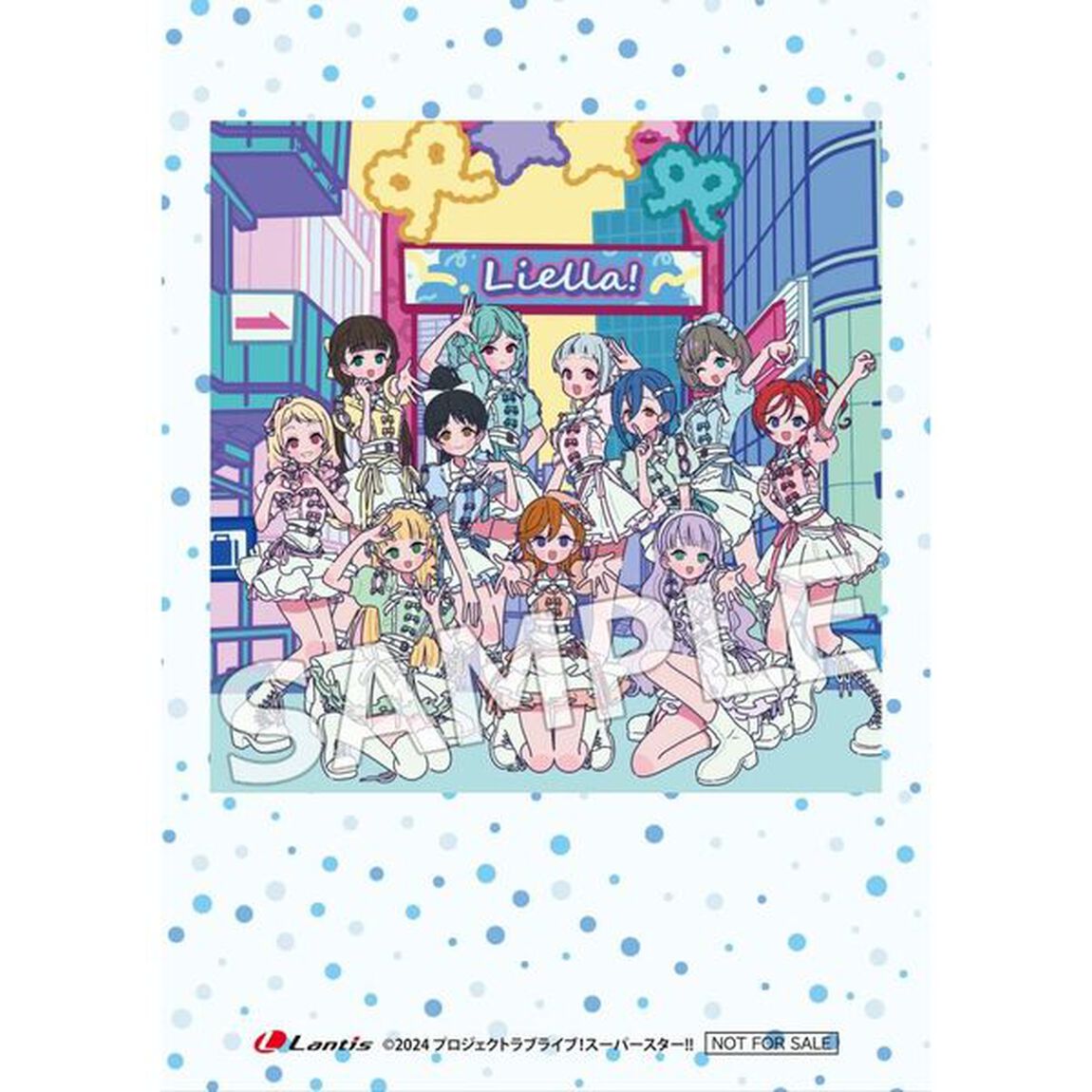 Liella!／Liella!と結ぶプロジェクト（オリジナル盤／CD）（セブンネット限定特典：L判ブロマイド（オリジナル盤ジャケ写 絵柄））（ＣＤ）