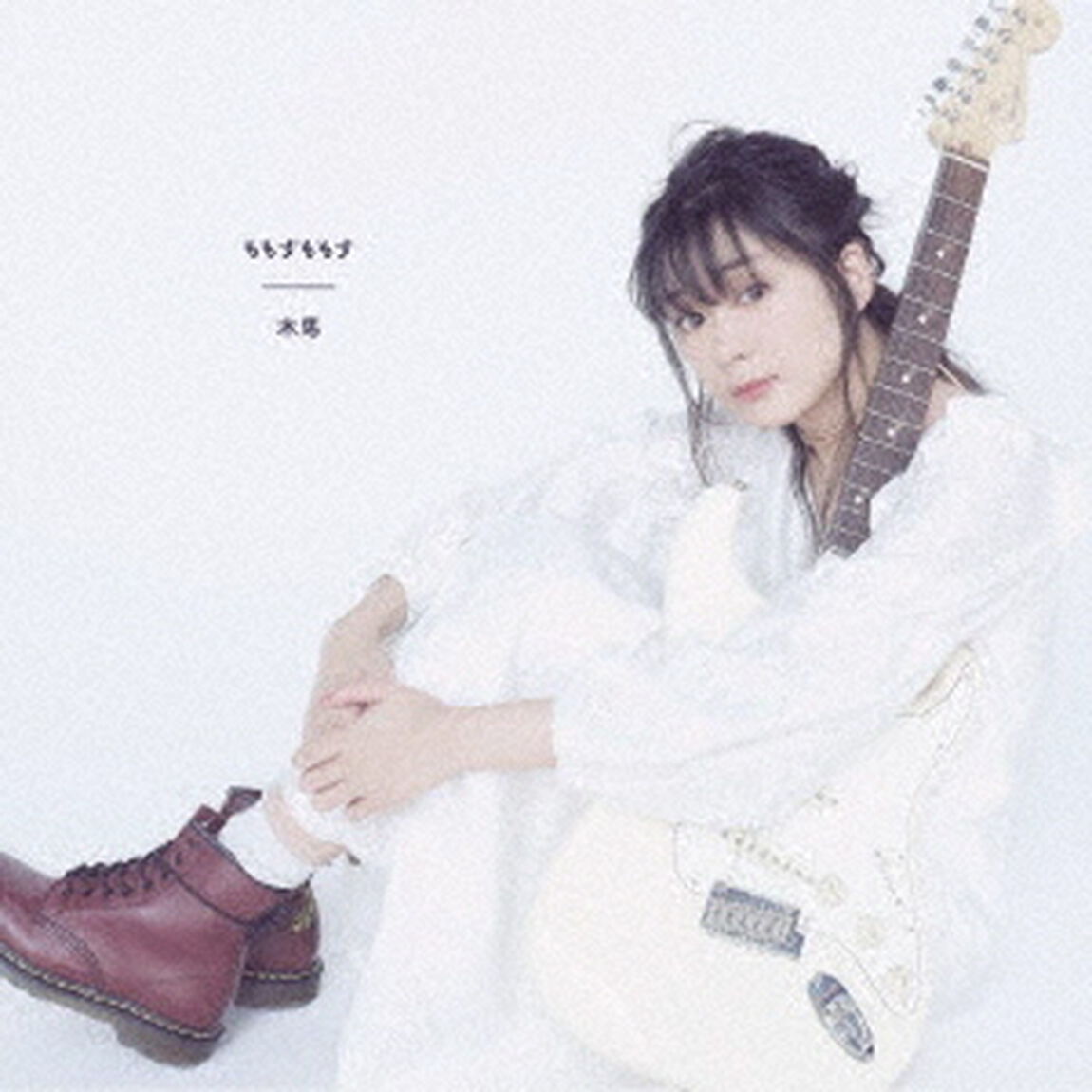 木馬（ＣＤ）