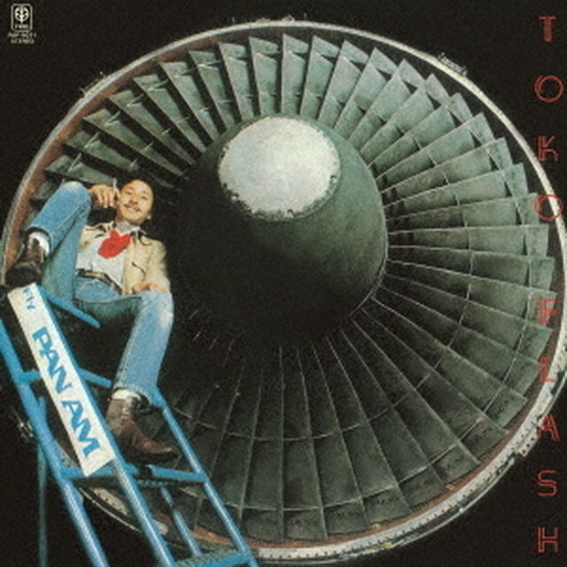 フラッシュ（ＣＤ）
