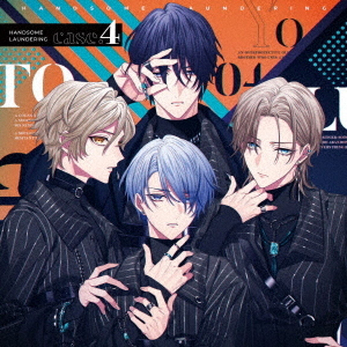 ハンサムロンダリング　case．4（ＣＤ）