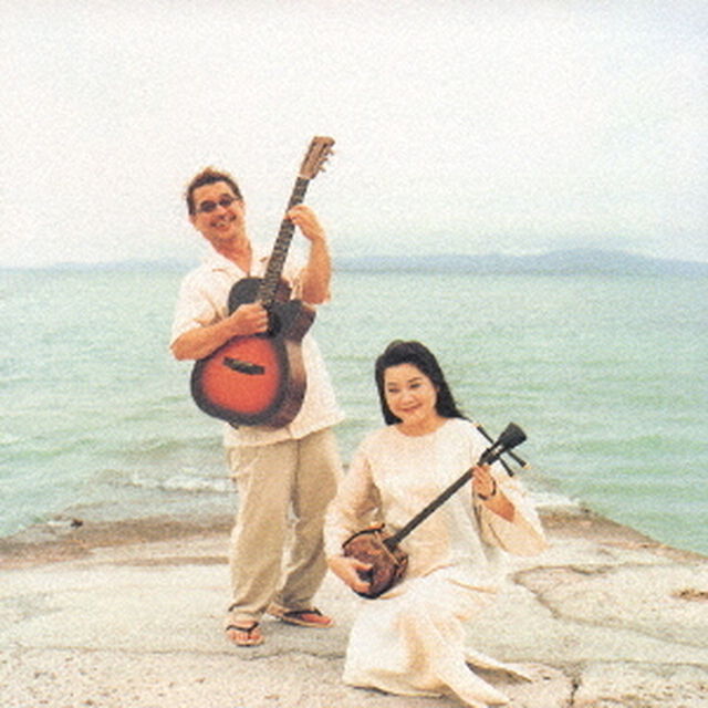 唄遊び（ＣＤ）