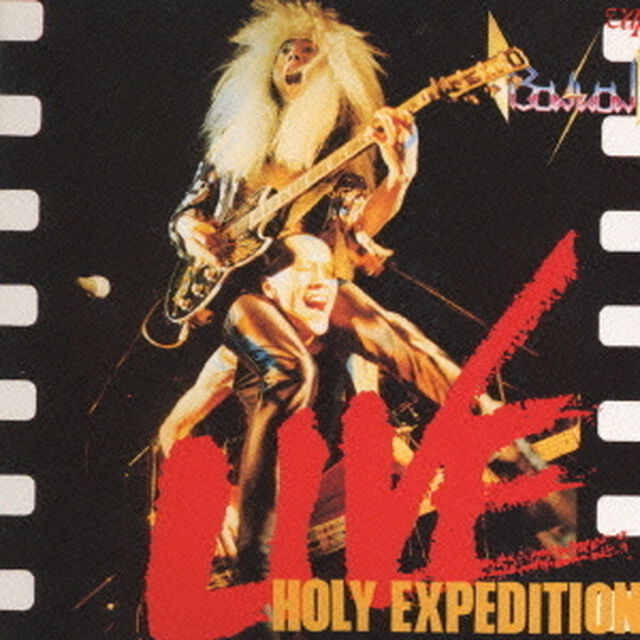 HOLY EXPEDITION（聖地への回帰）（ＣＤ）