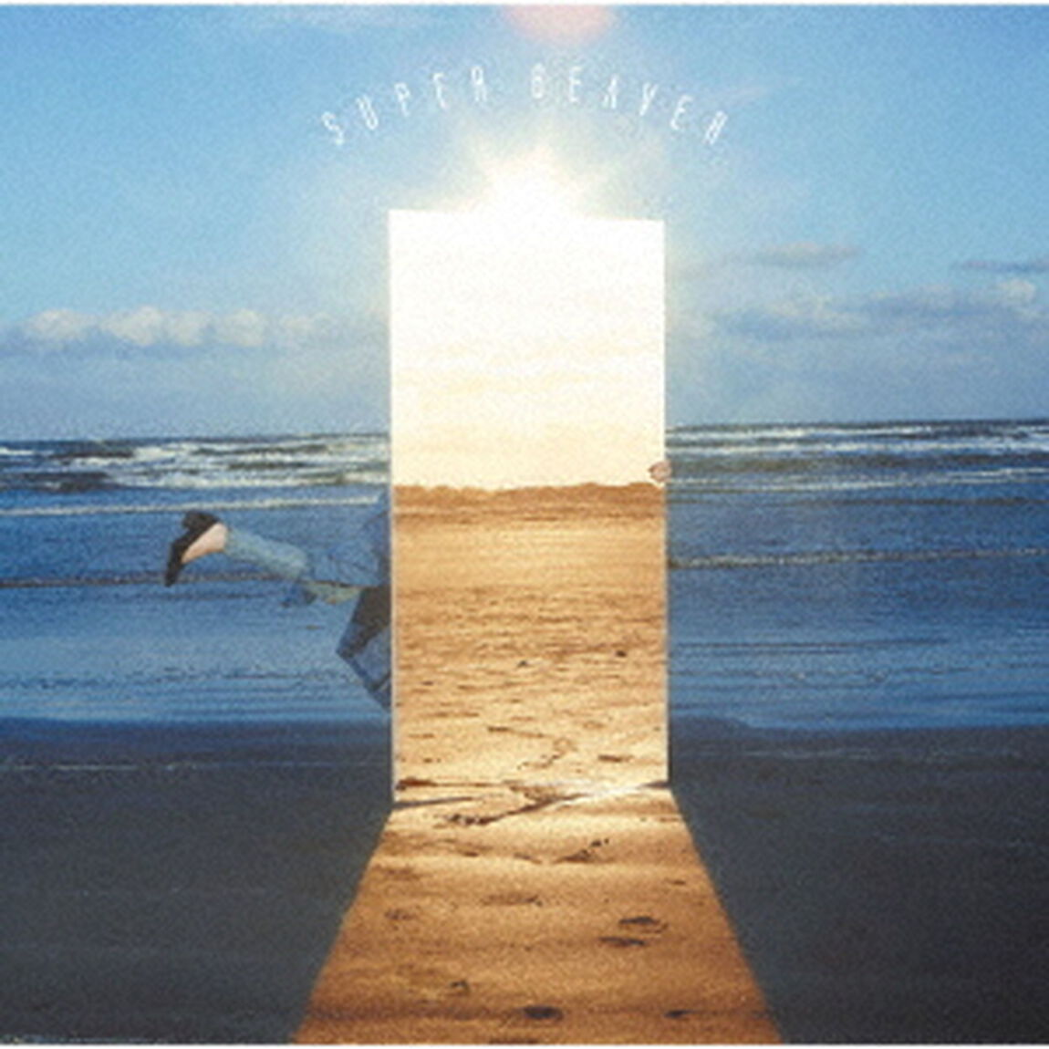 SUPER BEAVER／愛しい人（初回生産限定盤）（ＣＤ）