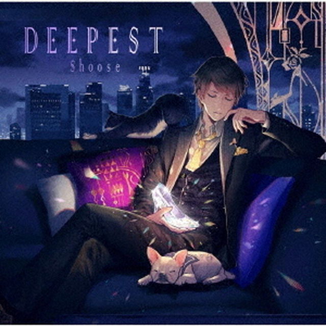 DEEPEST【初回限定盤】（ＣＤ）