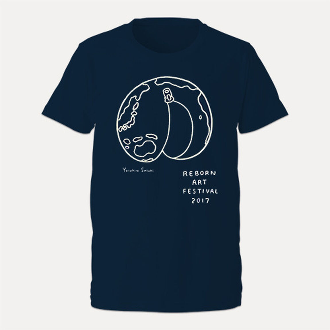 地球を開くファスナーの船 Tシャツ - 鈴木康広　Ｍサイズ(Reborn-Art Fesitval 2017公式グッズ)（その他）
