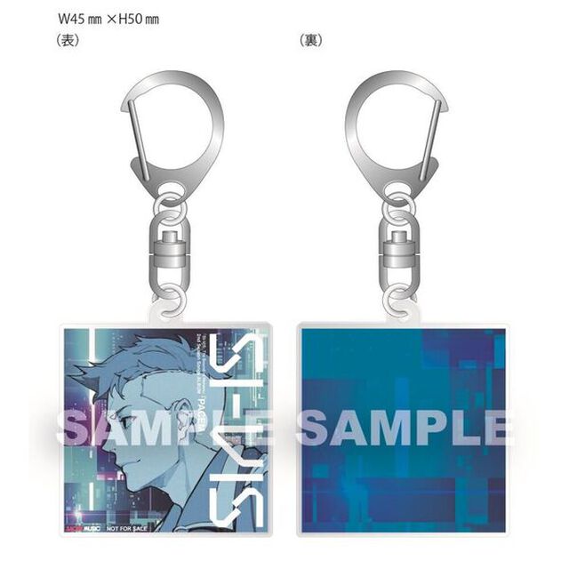 SI-VIS／『SI-VIS: The Sound of Heroes』2nd Season Songs ALBUM「PACEM」（初回生産限定盤／CD＋Blu-ray）（セブンネット限定特典：オリジナルアクリルキーホルダー）（ＣＤ）