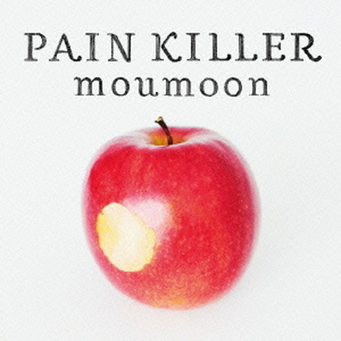 PAIN　KILLER（ＣＤ）