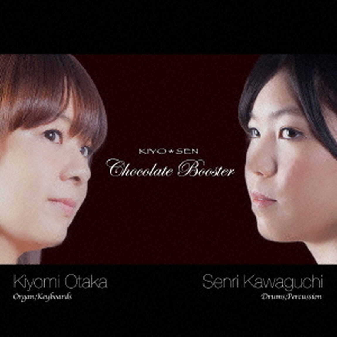 KIYO＊SEN／Chocolate Booster（ＣＤ）