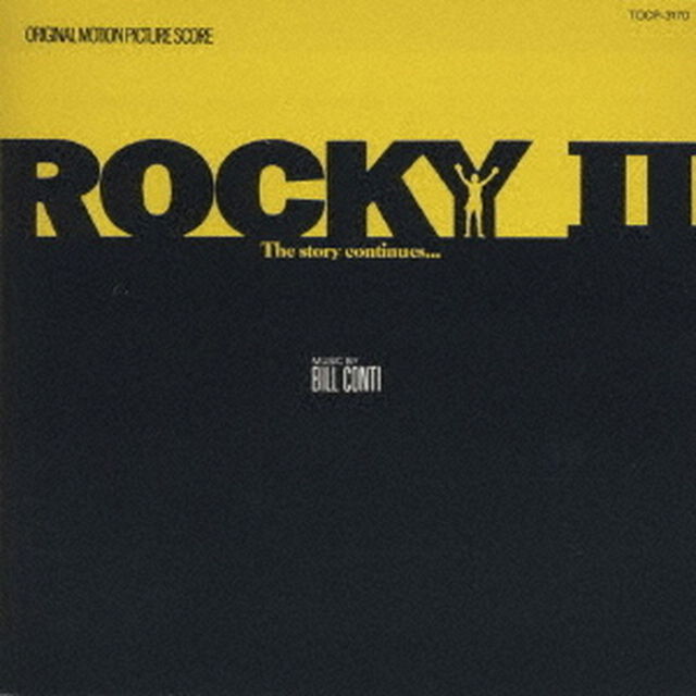 ロッキー2　オリジナル・サウンドトラック（ＣＤ）