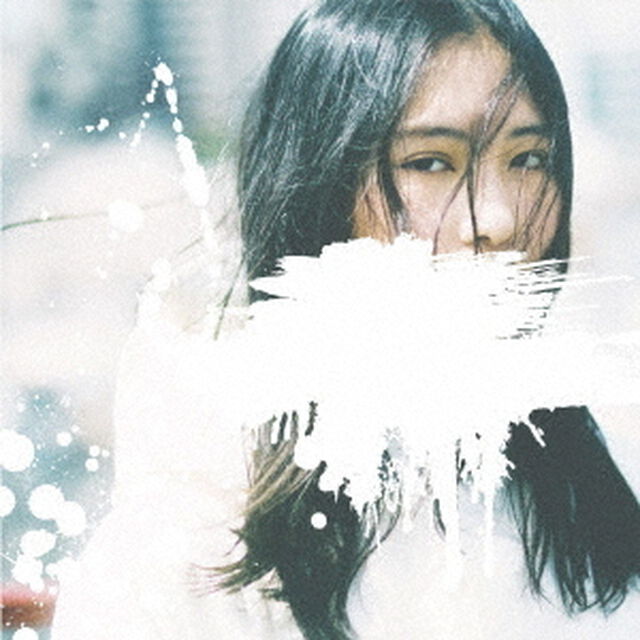 琴音／白く塗りつぶせ（ＣＤ）