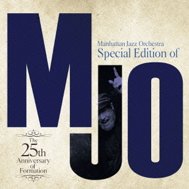 スペシャル・エディション・オブ　MJO（ＣＤ）