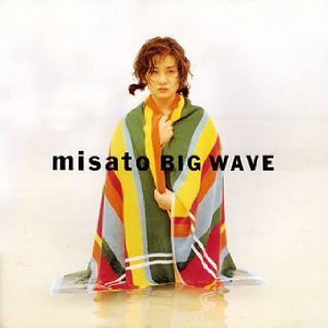 BIG　WAVE（ＣＤ）