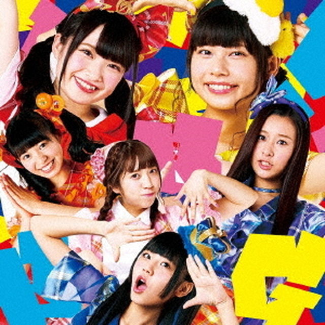 BBG！（ＣＤ）
