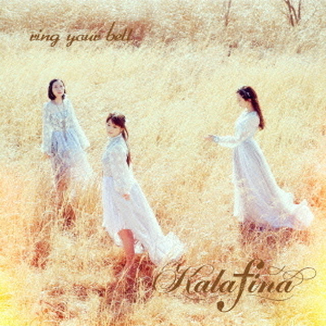 ring　your　bell（ＣＤ）