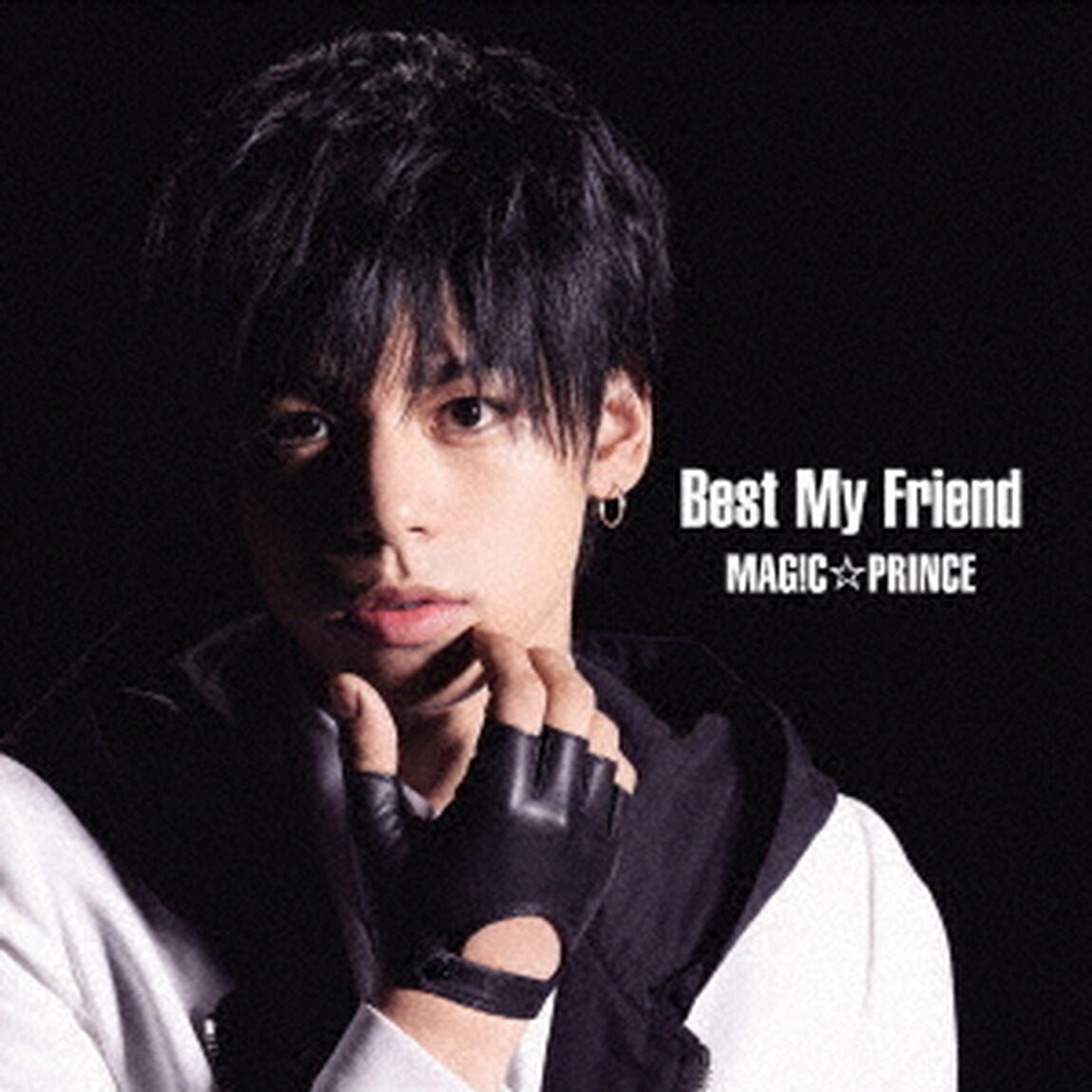 Best　My　Friend（ＣＤ）