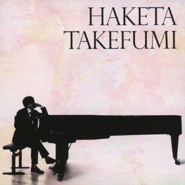 HAKETA　TAKEFUMI（ＣＤ）