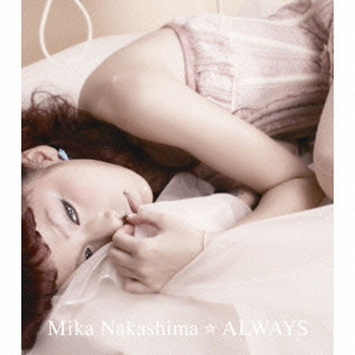 ALWAYS（ＣＤ）