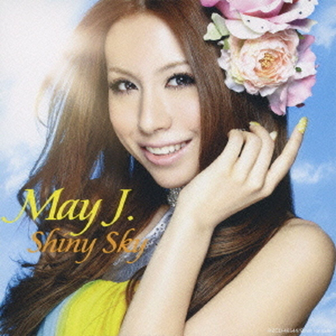 Shiny　Sky（ＣＤ）