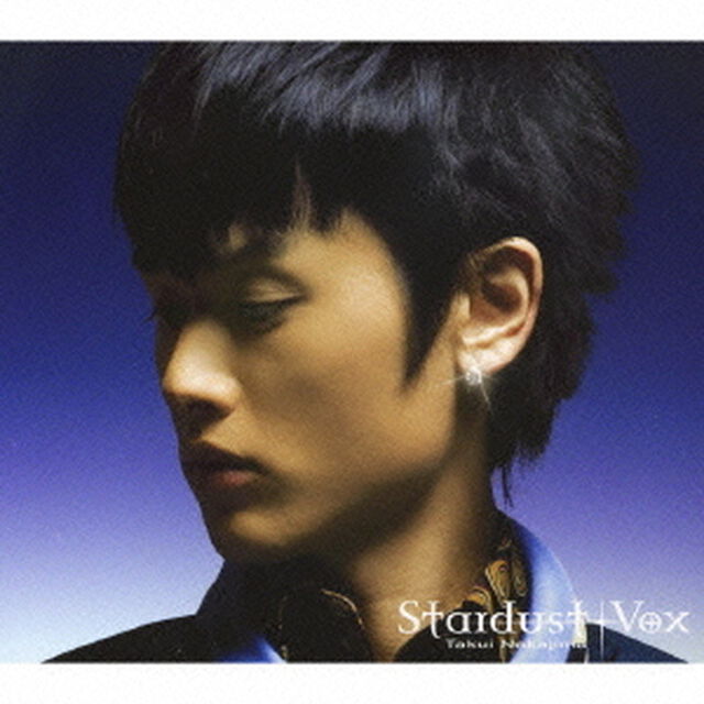 STARDUST　VOX（ＣＤ）