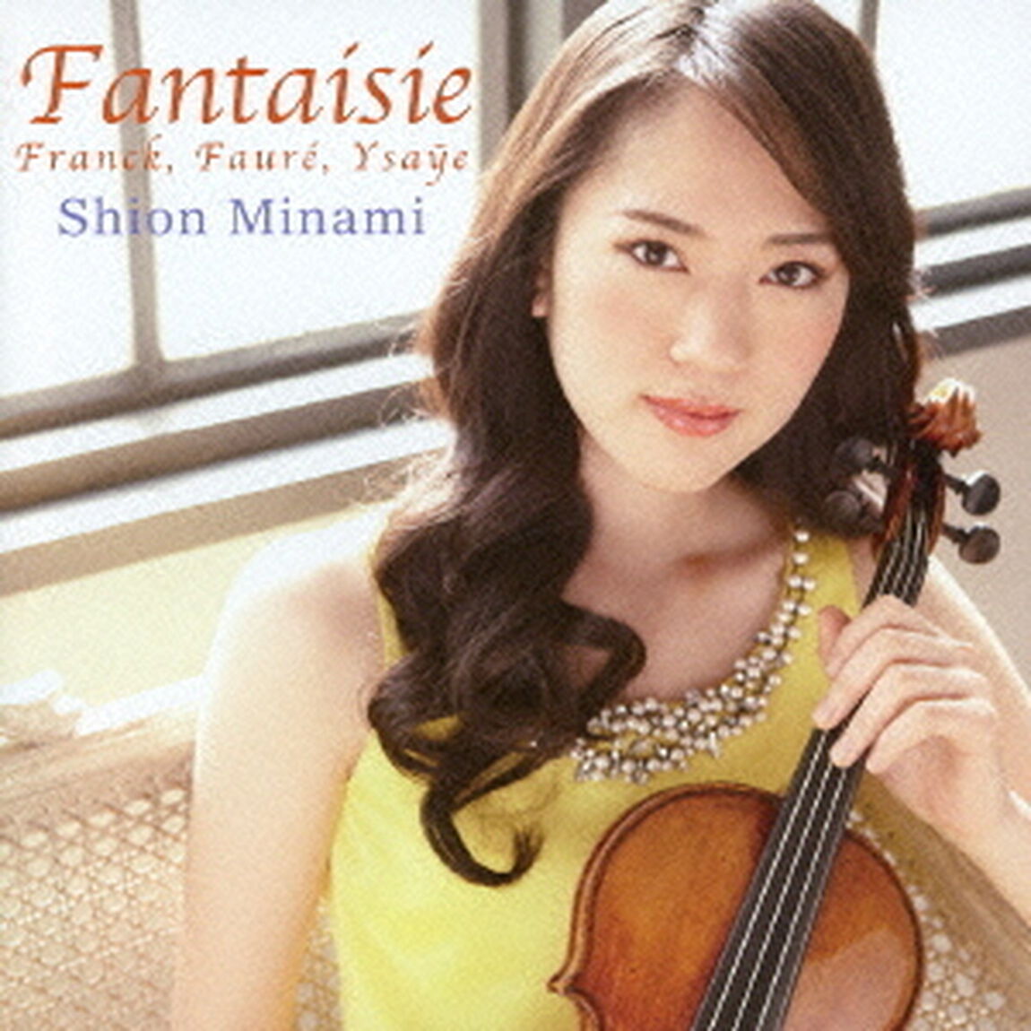 ファンタジー（ＣＤ）