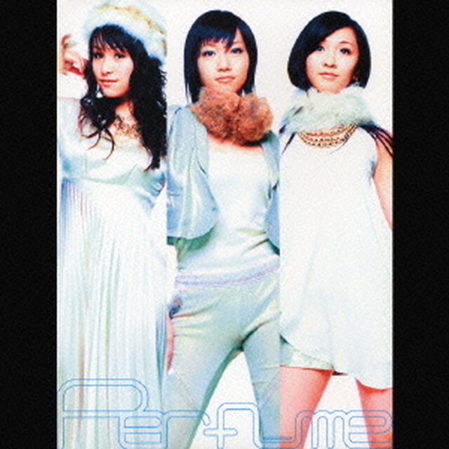 Perfume　〜Complete　Best〜（ＣＤ）
