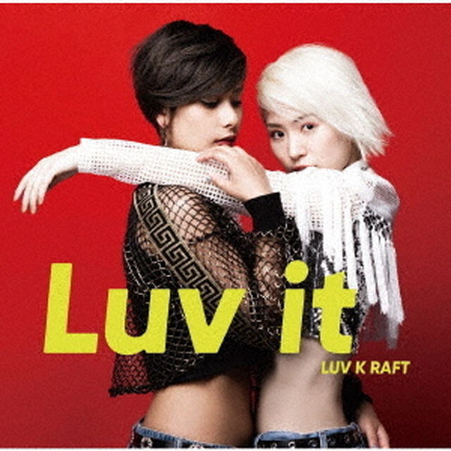 Luv　it（ＣＤ）