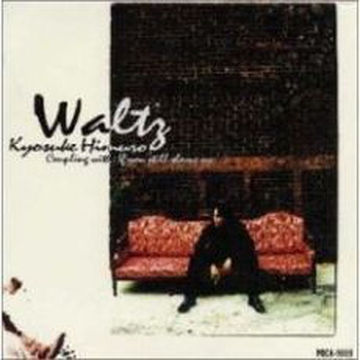 WALTZ（CDシングル）
