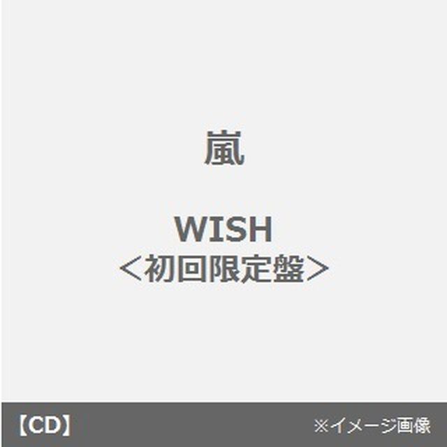 WISH（ＣＤ）