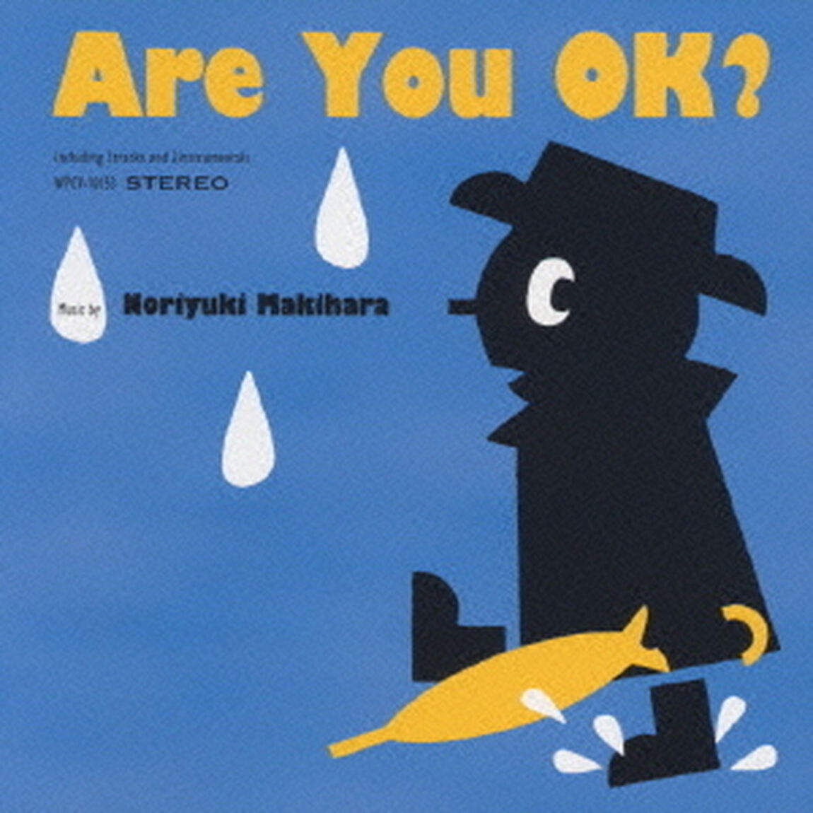 Are　You　OK？（ＣＤ）