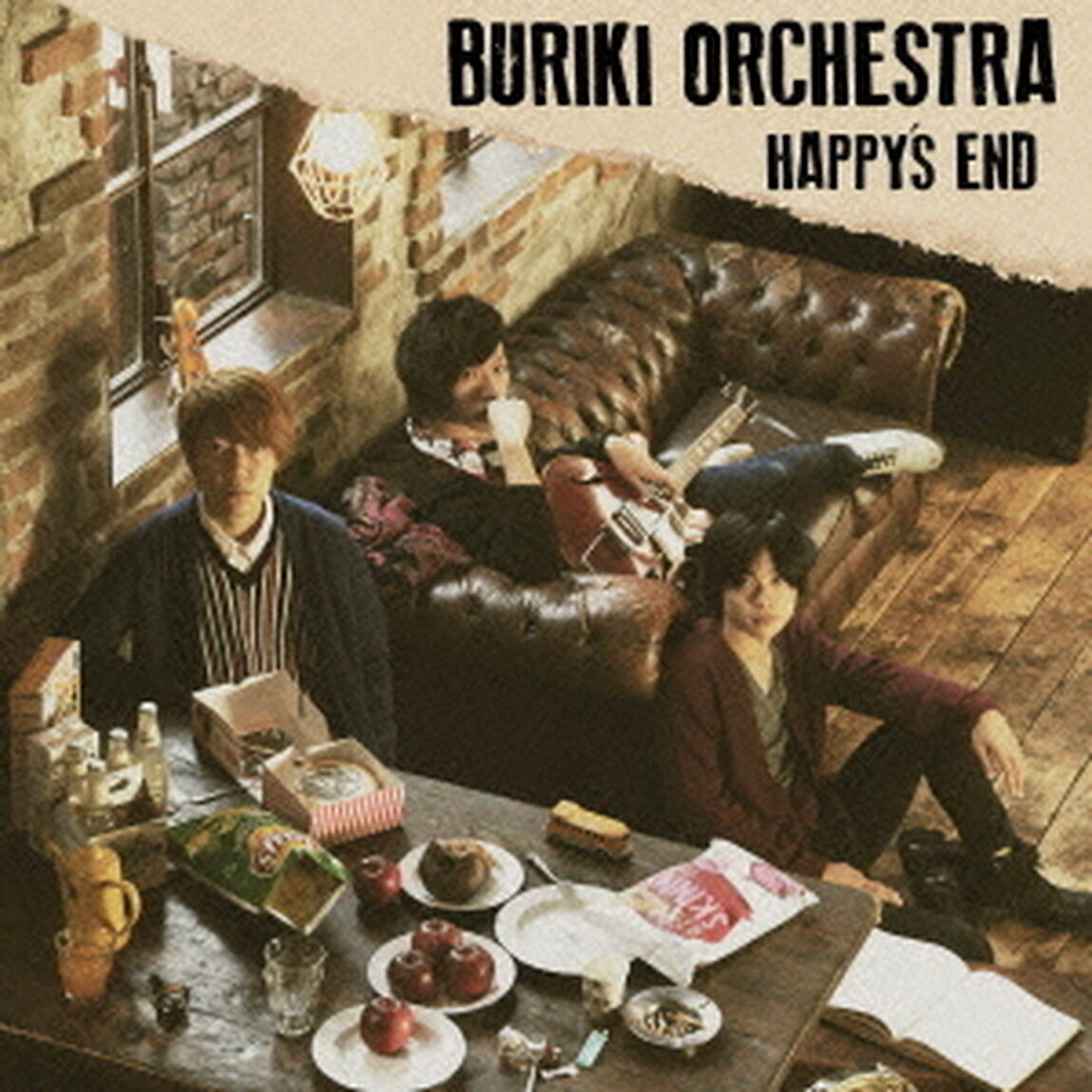 HAPPY&rsquo;S　END（ＣＤ）