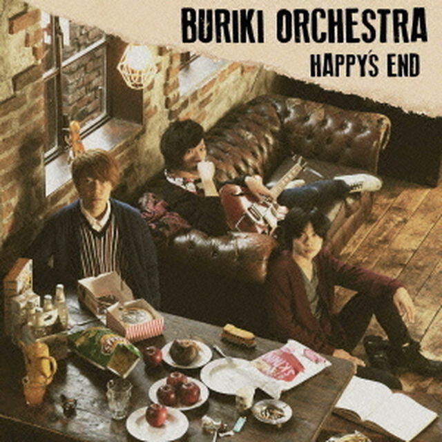 HAPPY&rsquo;S　END（ＣＤ）