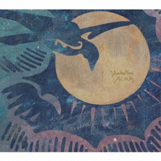 ALMA（ＣＤ）