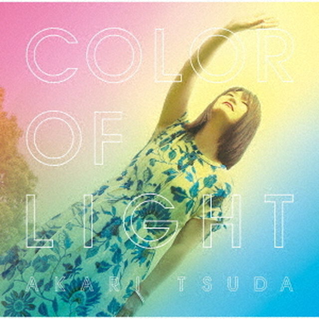 津田朱里／COLOR　OF　LIGHT（通常盤／ハイブリッドＣＤ）（ＣＤ）