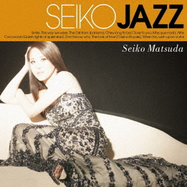 SEIKO　JAZZ（ＣＤ）