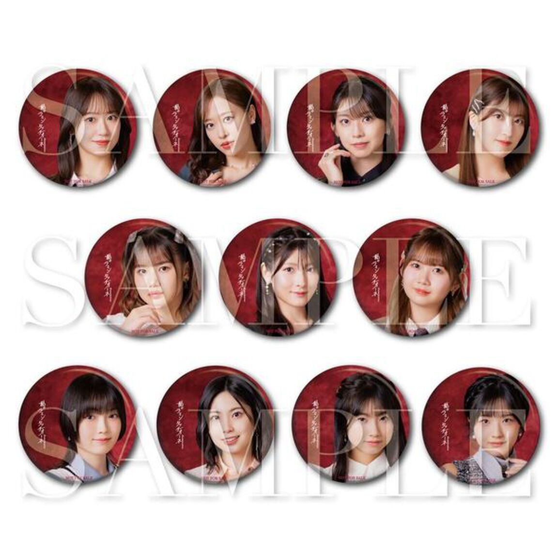 モーニング娘。'25／てか HAPPYのHAPPY！/私のラミンタッチオーネ（Lamentazione）（通常盤A／CD）（セブンネット限定特典：缶バッジ）（ＣＤ）